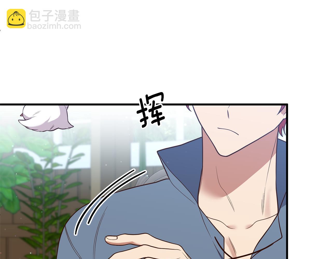 第34话 她不能被抢走(1/4)-第35话