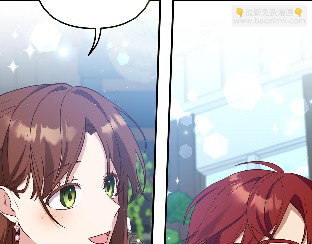 第34话 她不能被抢走(1/4)-第35话