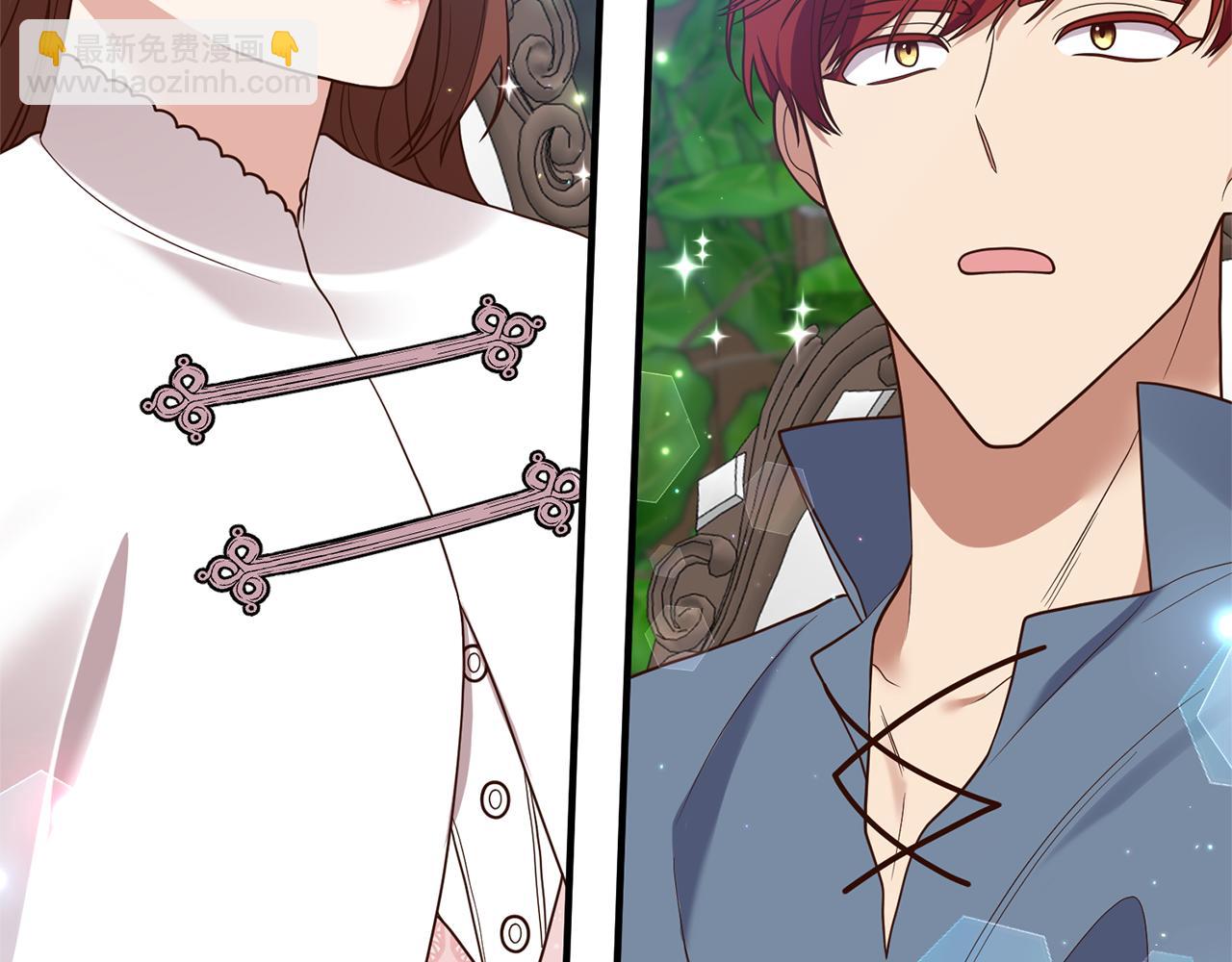 第34话 她不能被抢走(1/4)-第35话