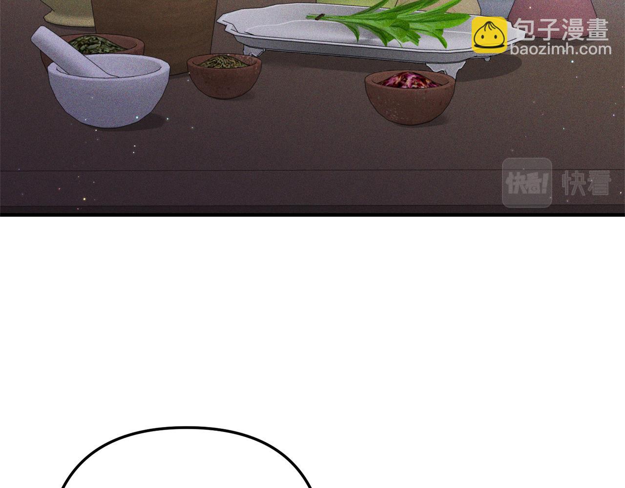 第36话 姐姐回来吧(1/4)-第37话