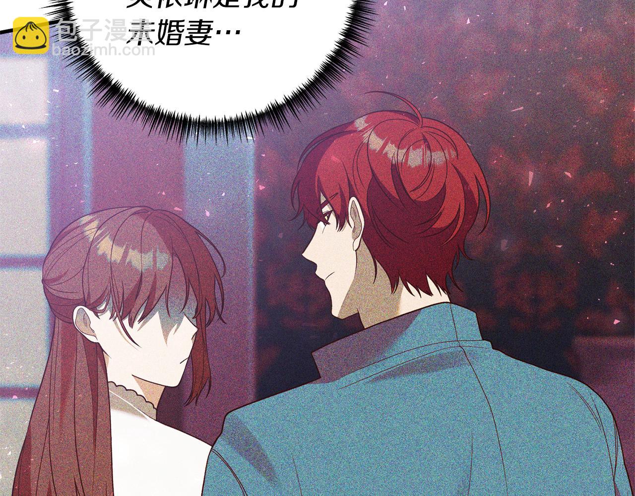 第36话 姐姐回来吧(1/4)-第37话