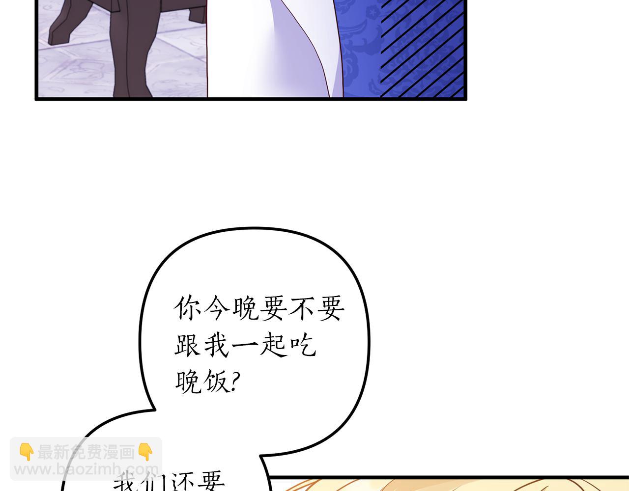 第36话 姐姐回来吧(1/4)-第37话