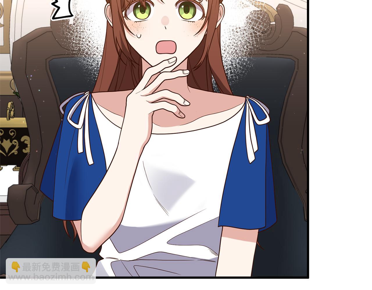 第36话 姐姐回来吧(1/4)-第37话