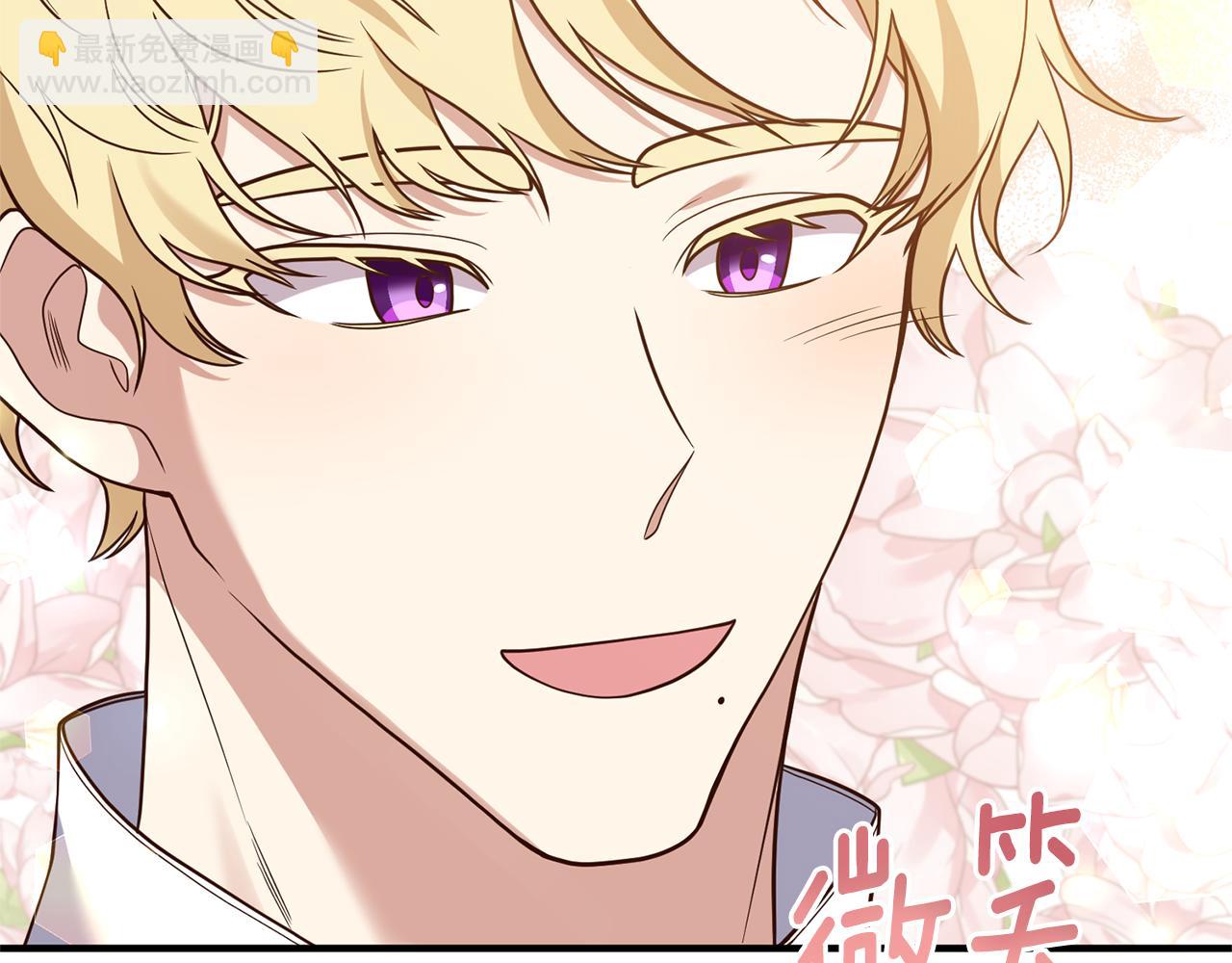 第36话 姐姐回来吧(1/4)-第37话