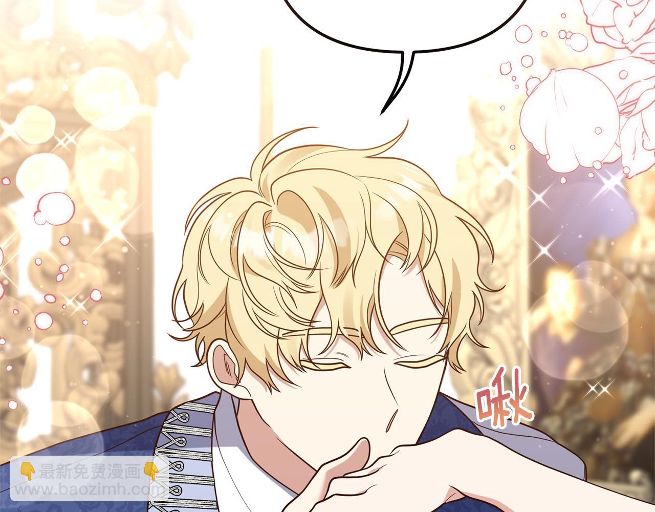 第36话 姐姐回来吧(1/4)-第37话