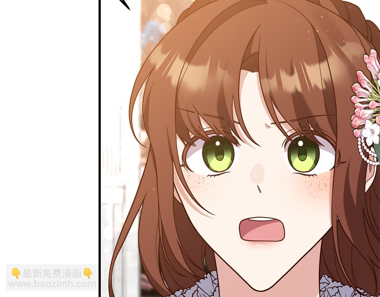 第38话 宴会修罗场(1/4)-第39话