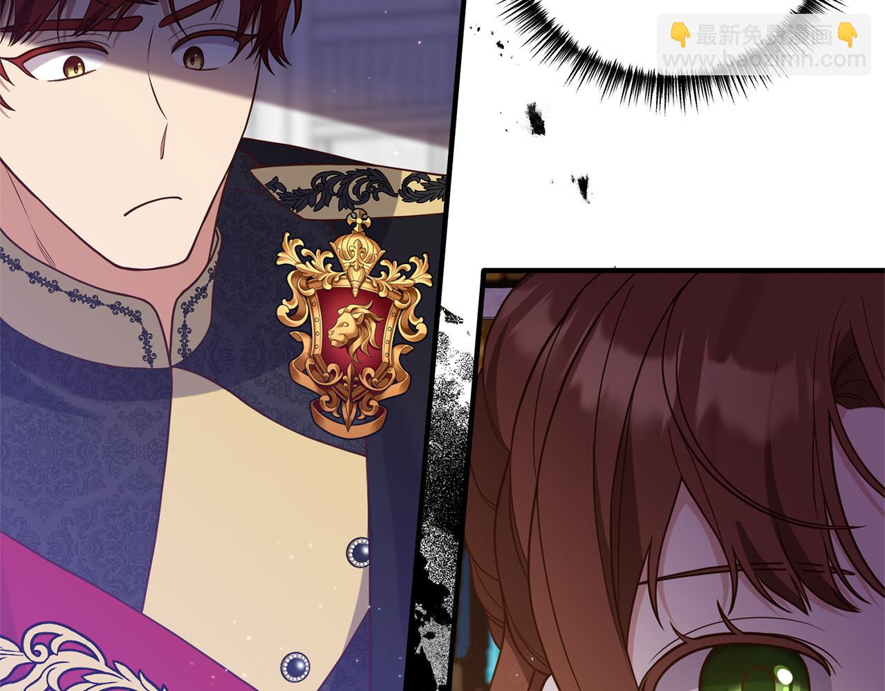 第38话 宴会修罗场(1/4)-第39话