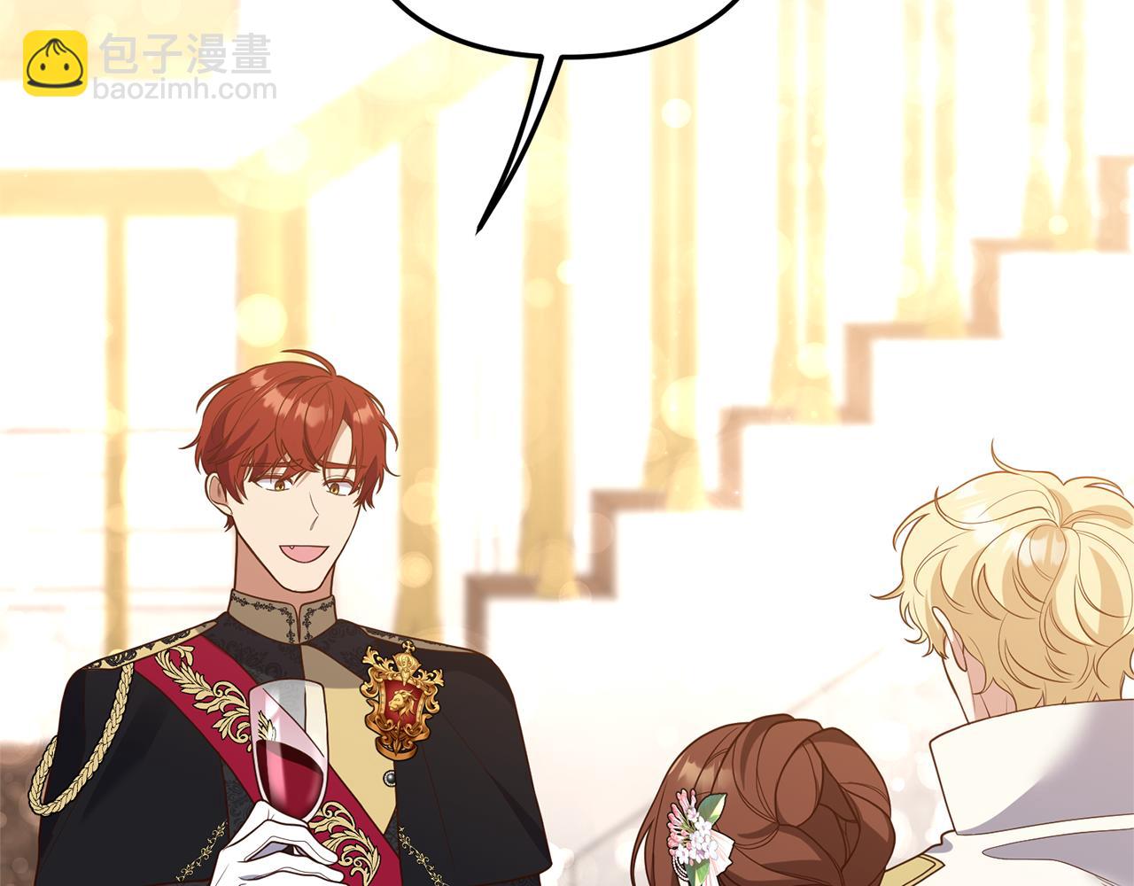 第38话 宴会修罗场(1/4)-第39话