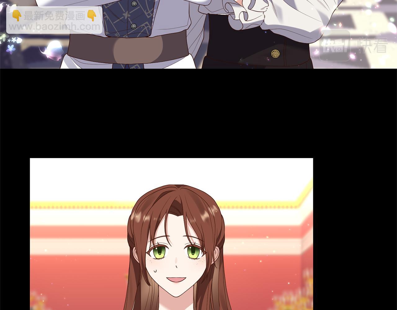 我拆了我磕的cp？ - 第4話 授課準備中(1/4) - 1