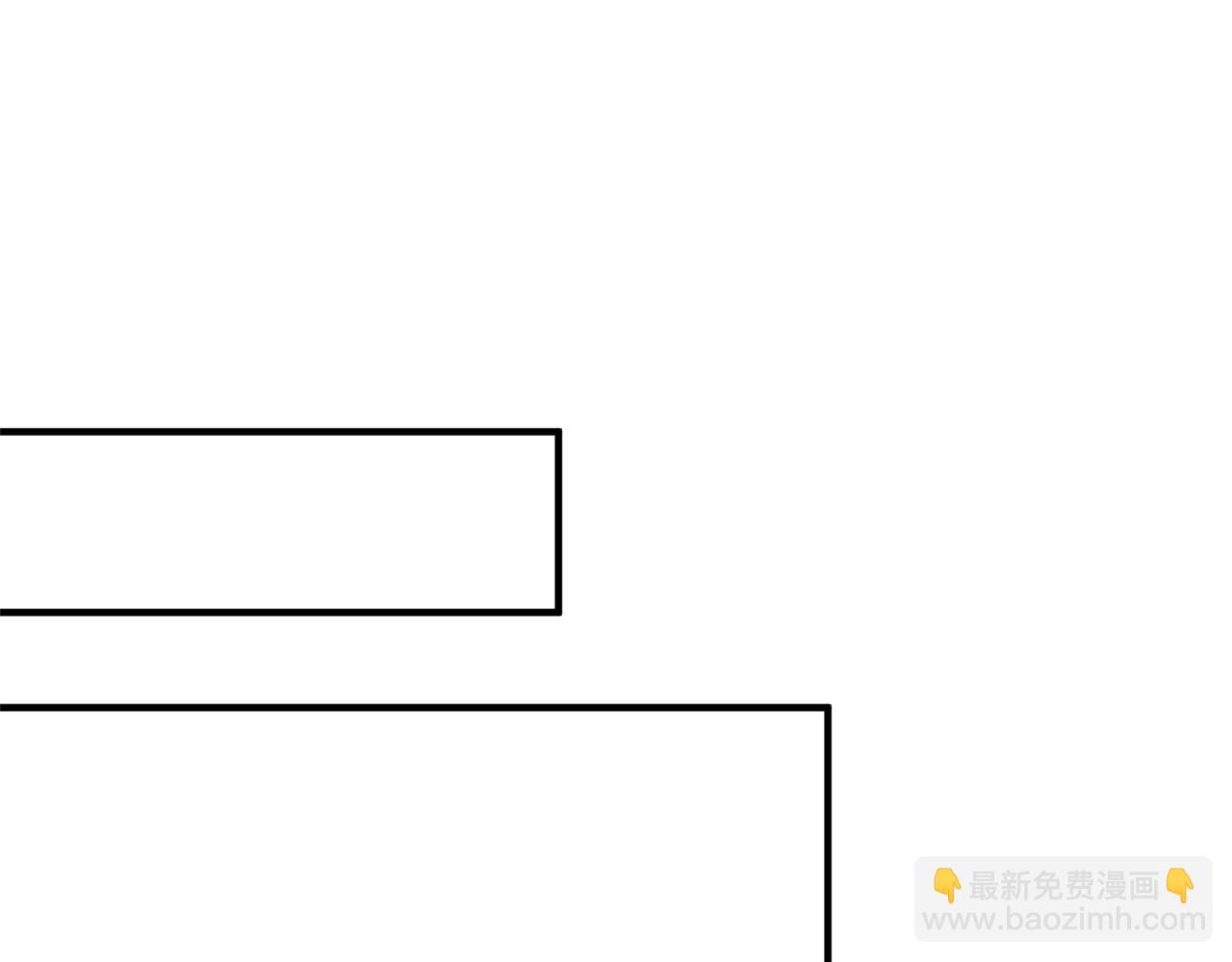 我拆了我磕的cp？ - 第40話 她的弱點(3/4) - 5