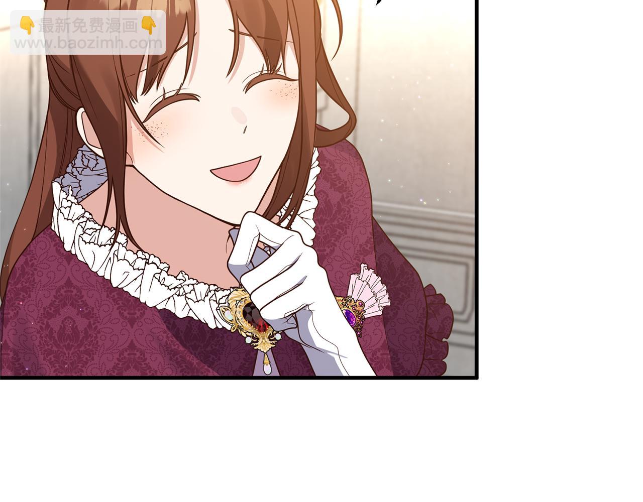 第40话 她的弱点(1/4)-第41话