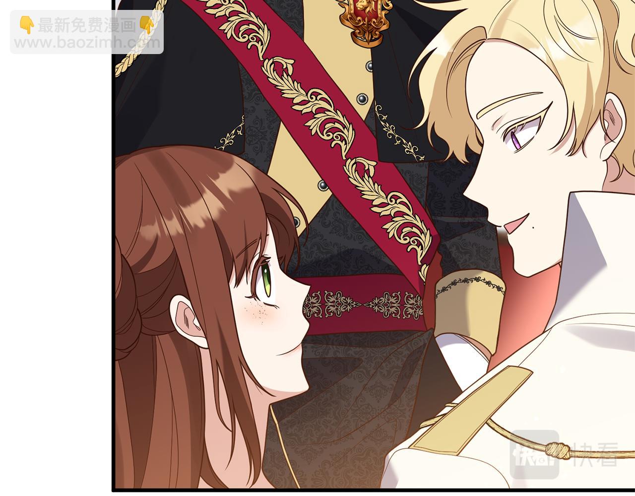 第40话 她的弱点(1/4)-第41话