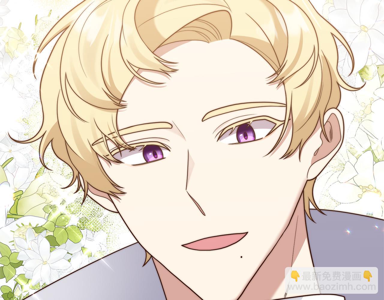 第40话 她的弱点(1/4)-第41话