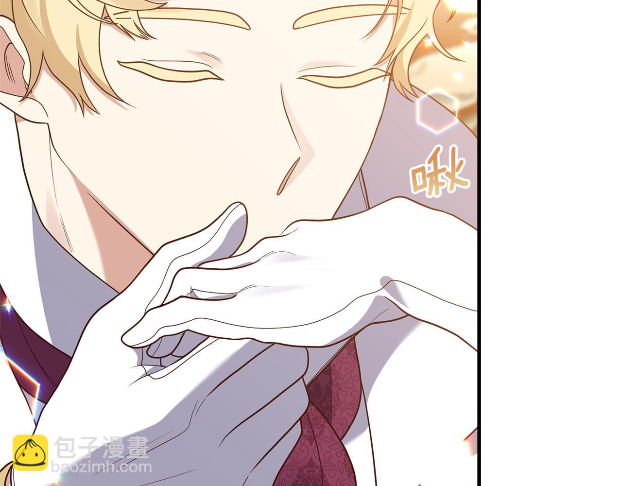 第40话 她的弱点(1/4)-第41话