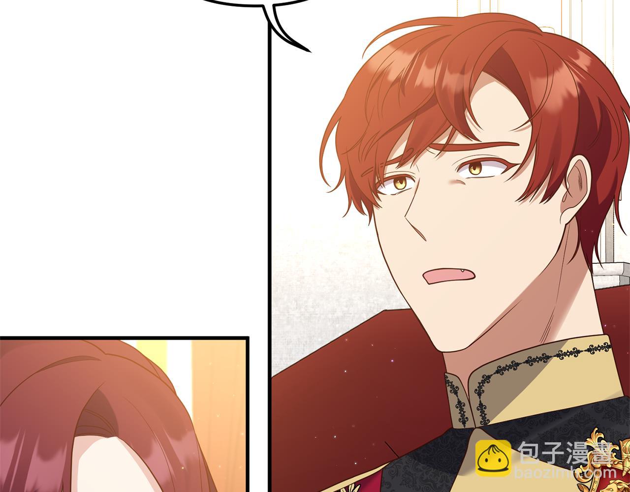 第40话 她的弱点(1/4)-第41话