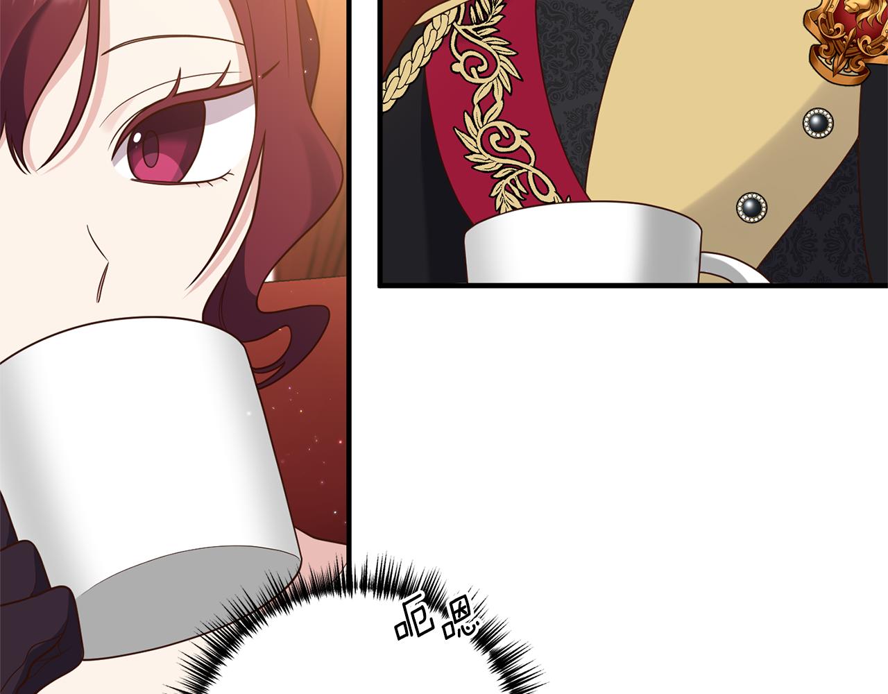 第40话 她的弱点(1/4)-第41话