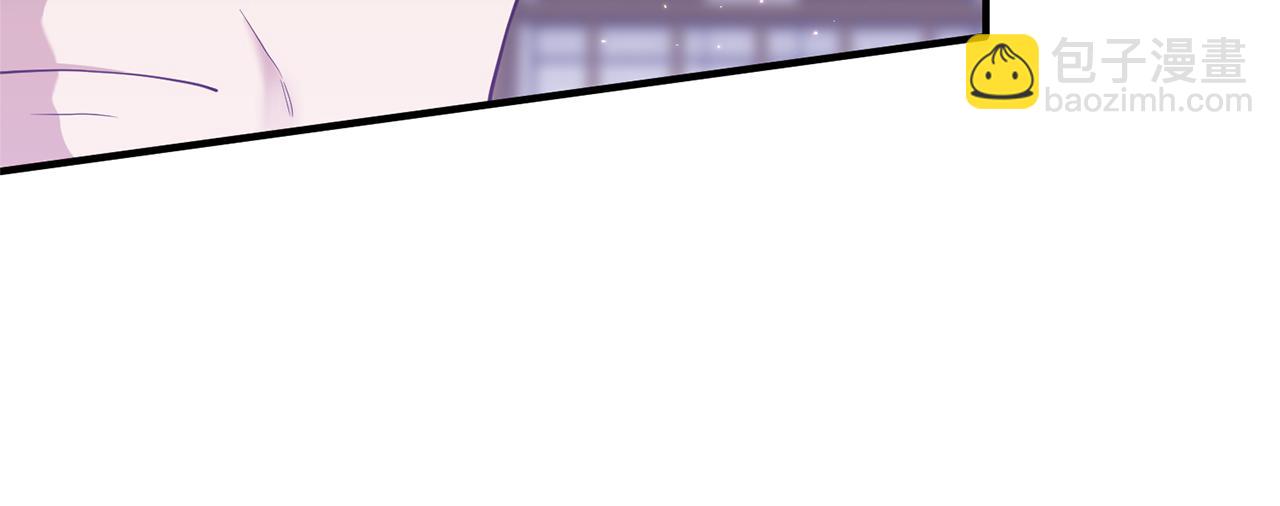 第40话 她的弱点(1/4)-第41话