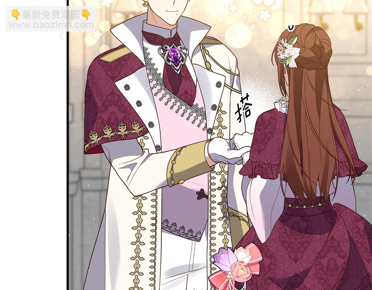 第42话 拉钩(1/4)-第43话