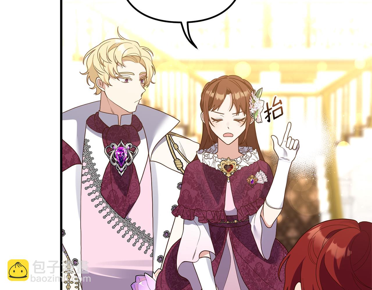 第42话 拉钩(1/4)-第43话