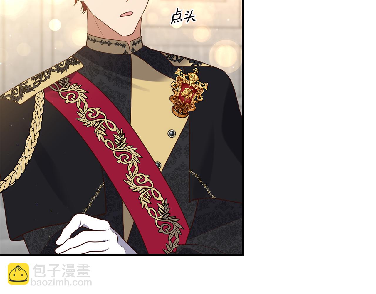 第42话 拉钩(1/4)-第43话