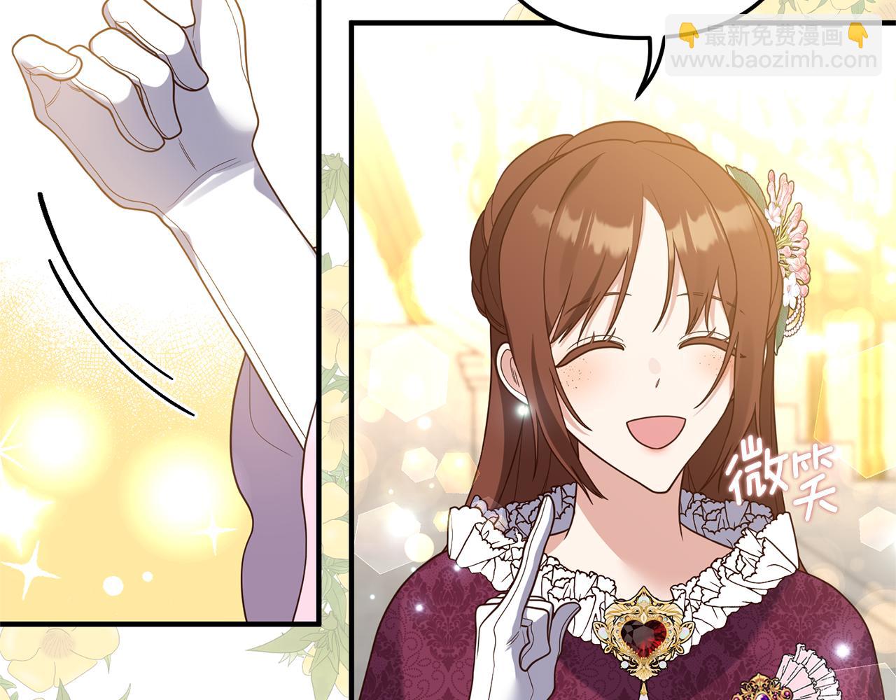 第42话 拉钩(1/4)-第43话