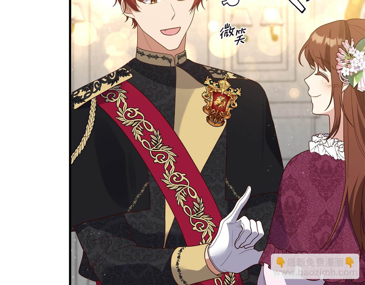 第42话 拉钩(1/4)-第43话