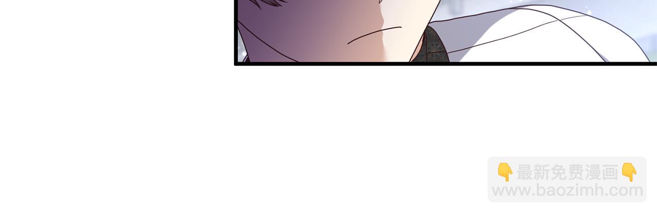 第44话 讨厌姐姐(1/3)-第45话