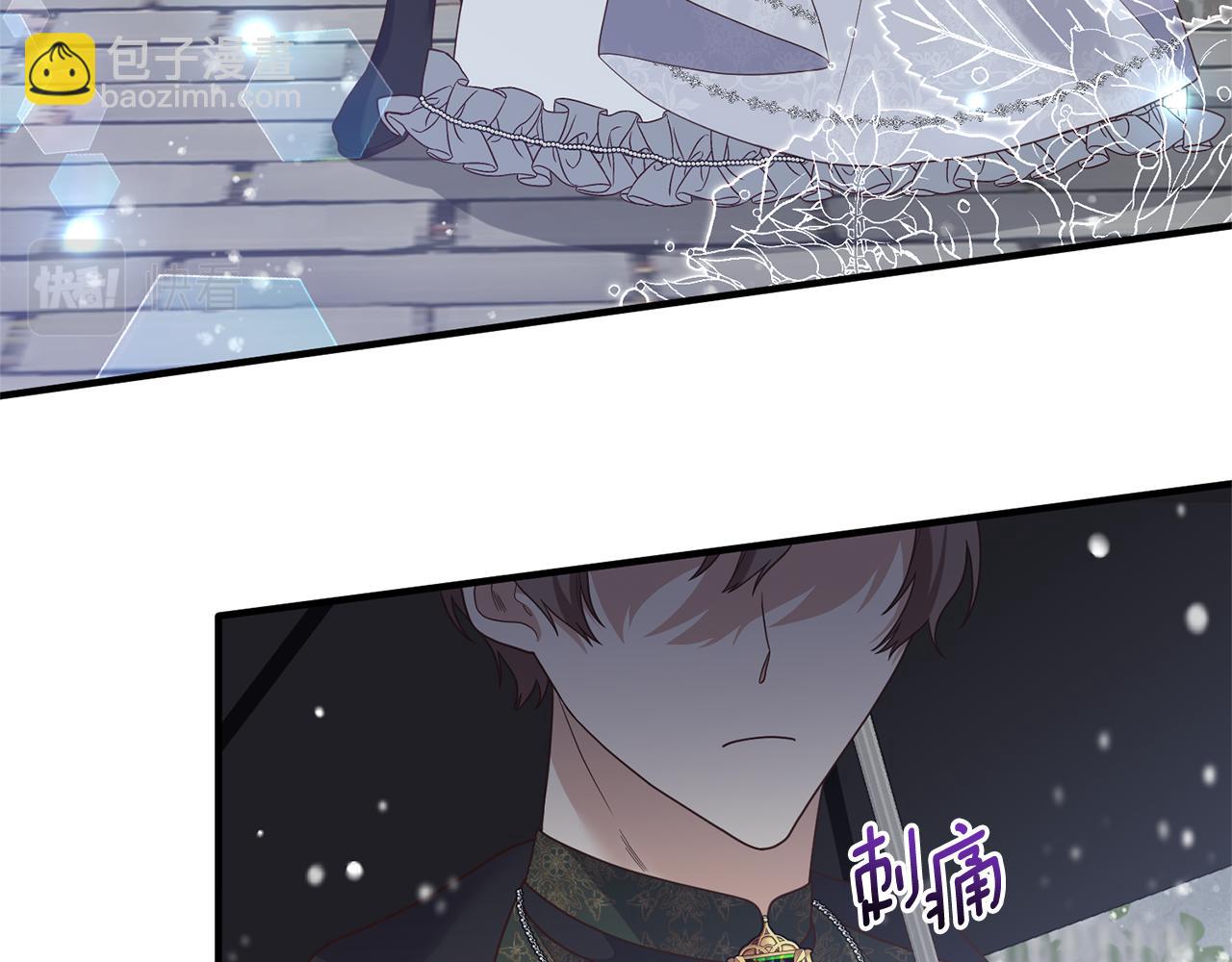 第44话 讨厌姐姐(1/3)-第45话