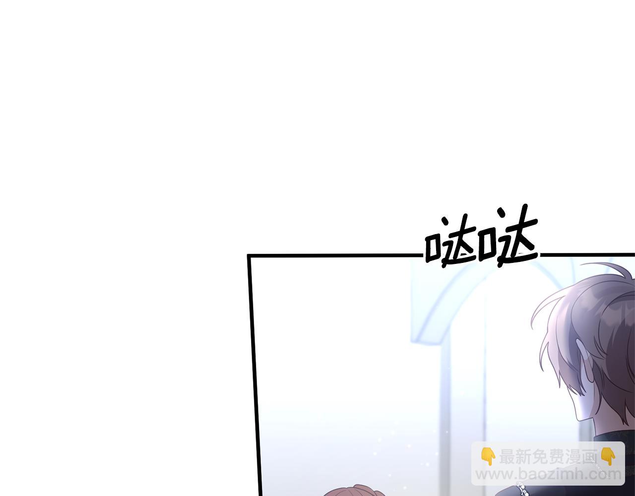 第46话 你变了很多(1/3)-第47话