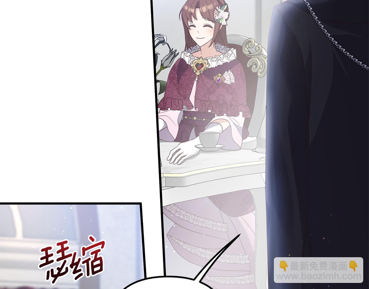 第46话 你变了很多(1/3)-第47话