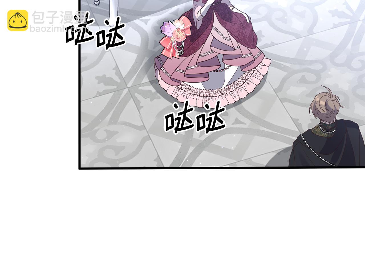 第46话 你变了很多(1/3)-第47话