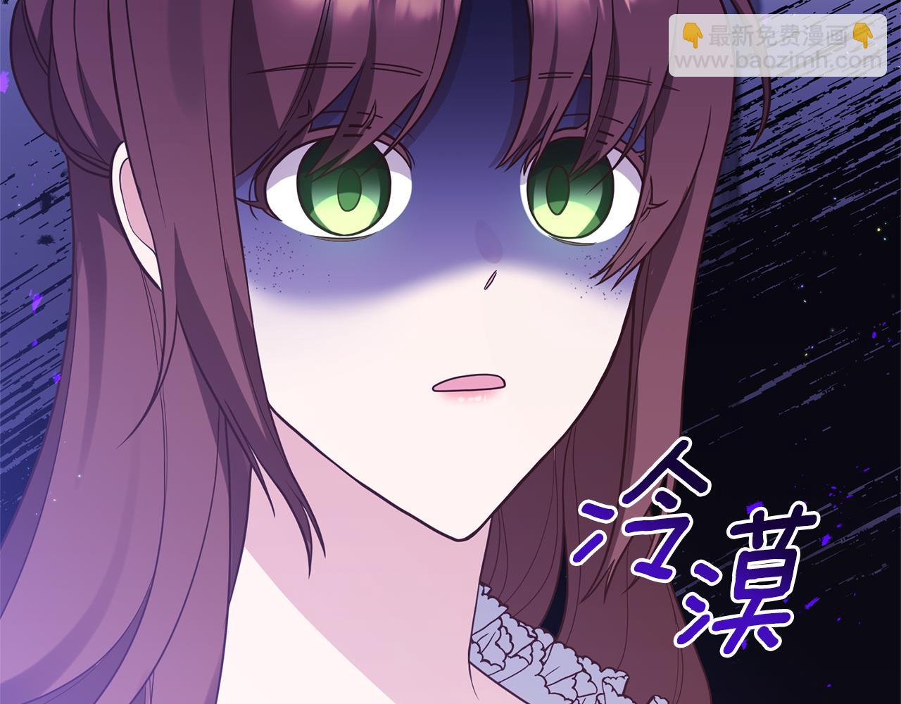 第46话 你变了很多(1/3)-第47话