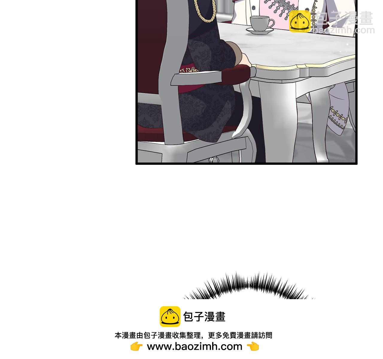 第46话 你变了很多(1/3)-第47话