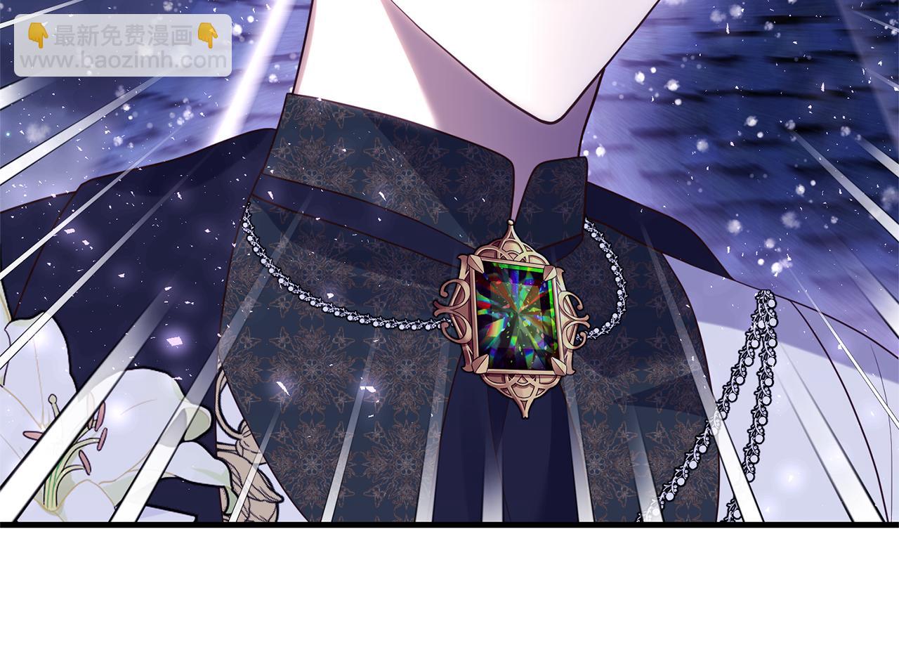 第48话 我们联手吧(1/3)-第49话