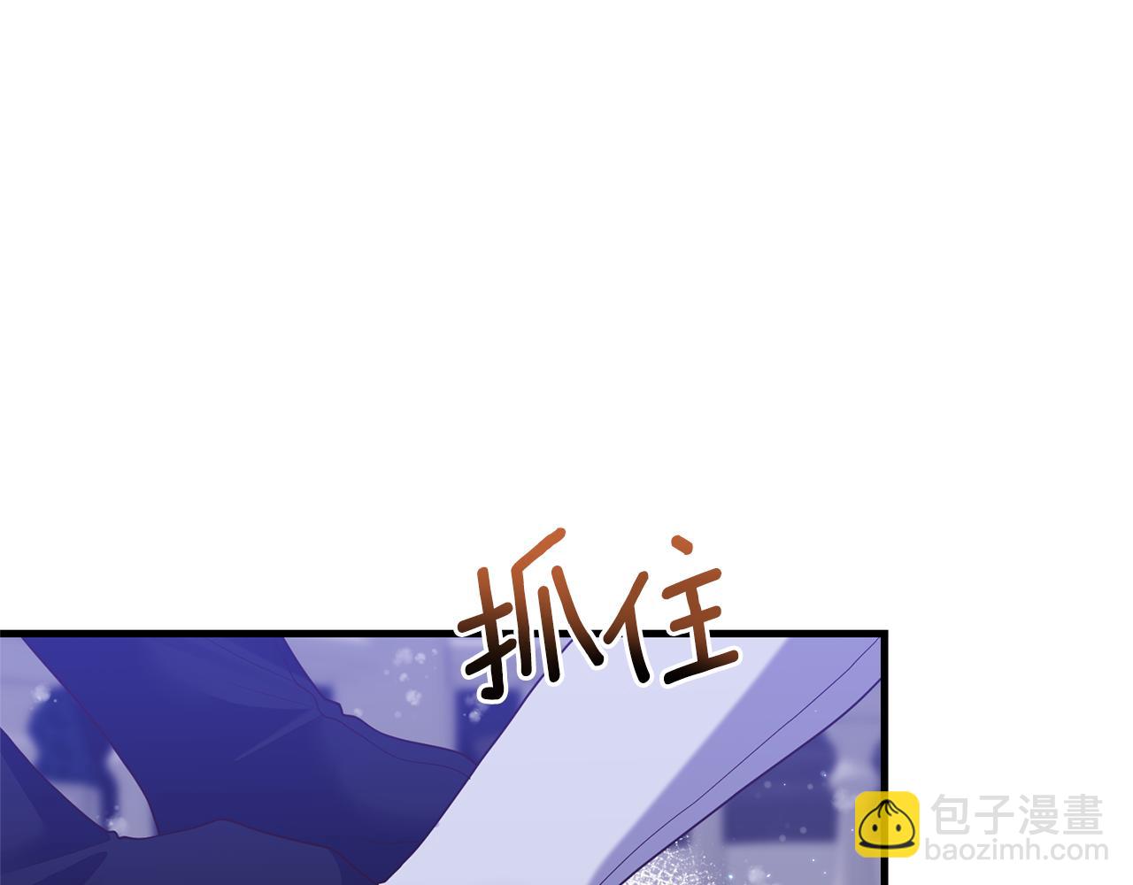 第48话 我们联手吧22