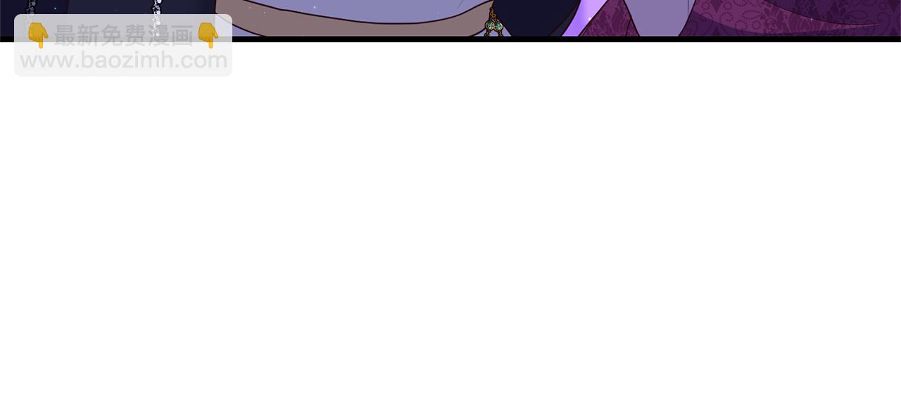 第48话 我们联手吧(1/3)-第49话