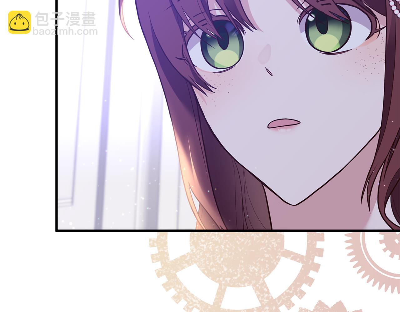 第48话 我们联手吧(1/3)-第49话