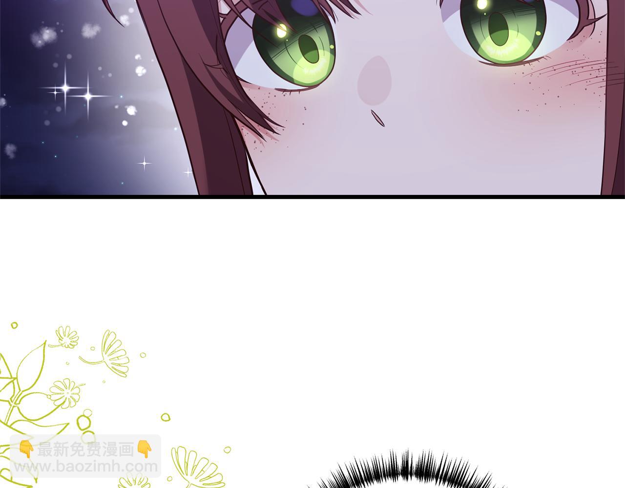 第50话 我很在意你(1/3)-第51话