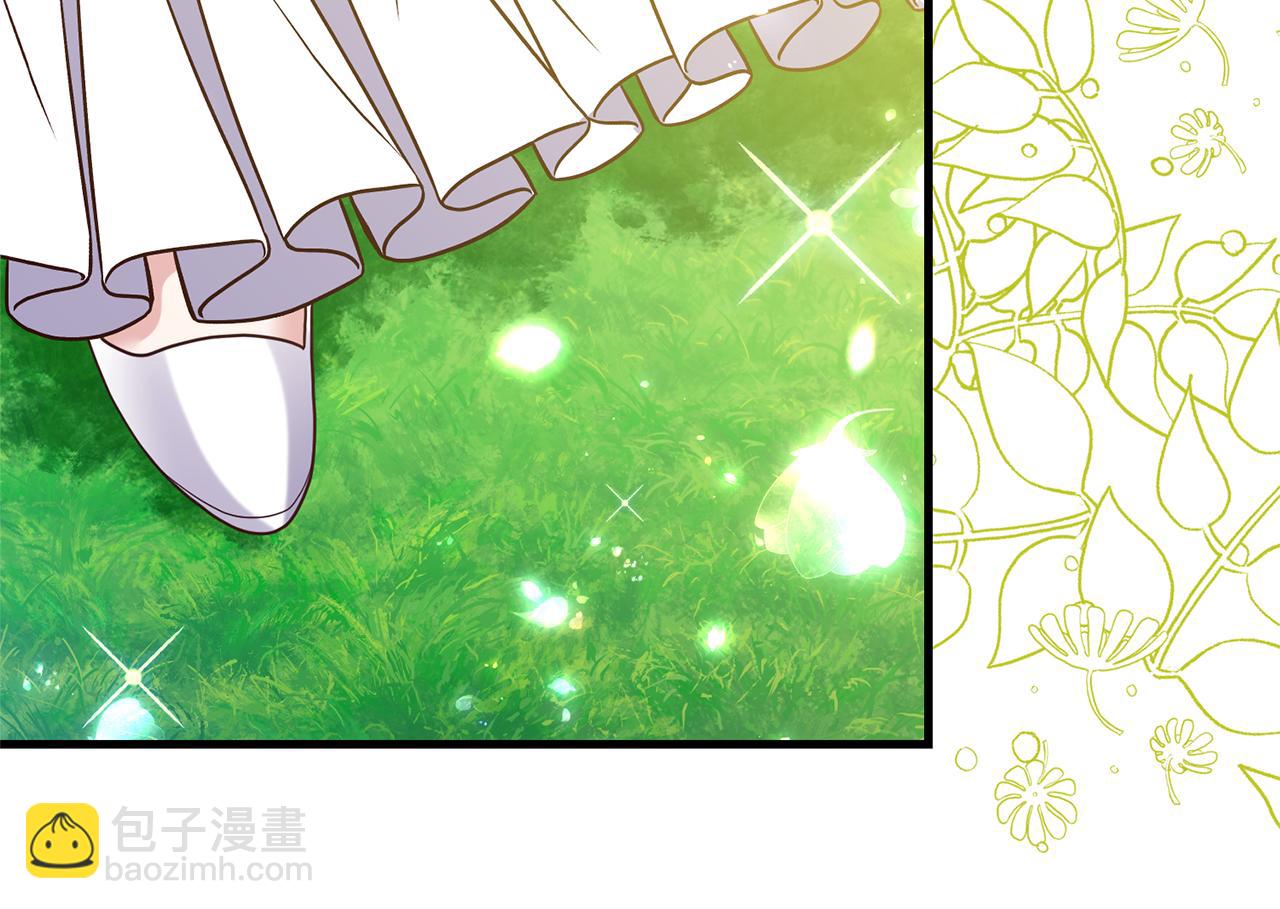 第50话 我很在意你(1/3)-第51话