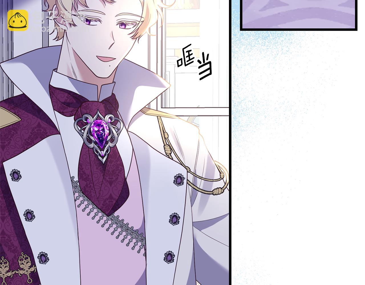 第50话 我很在意你(1/3)-第51话