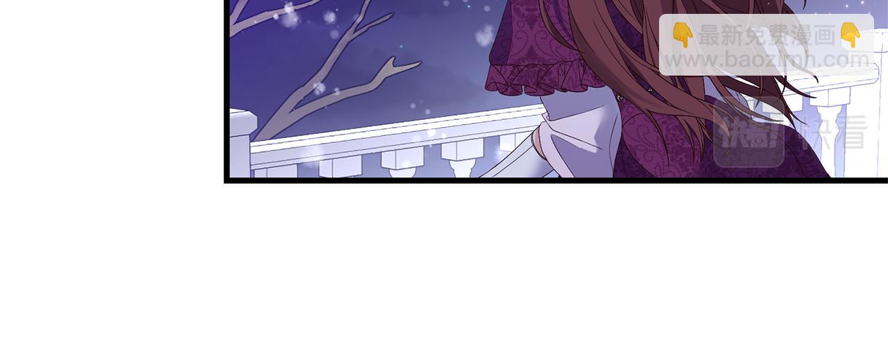 第50话 我很在意你(1/3)-第51话