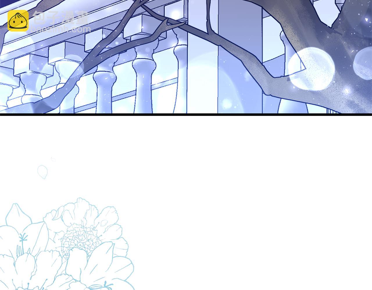 第50话 我很在意你(1/3)-第51话