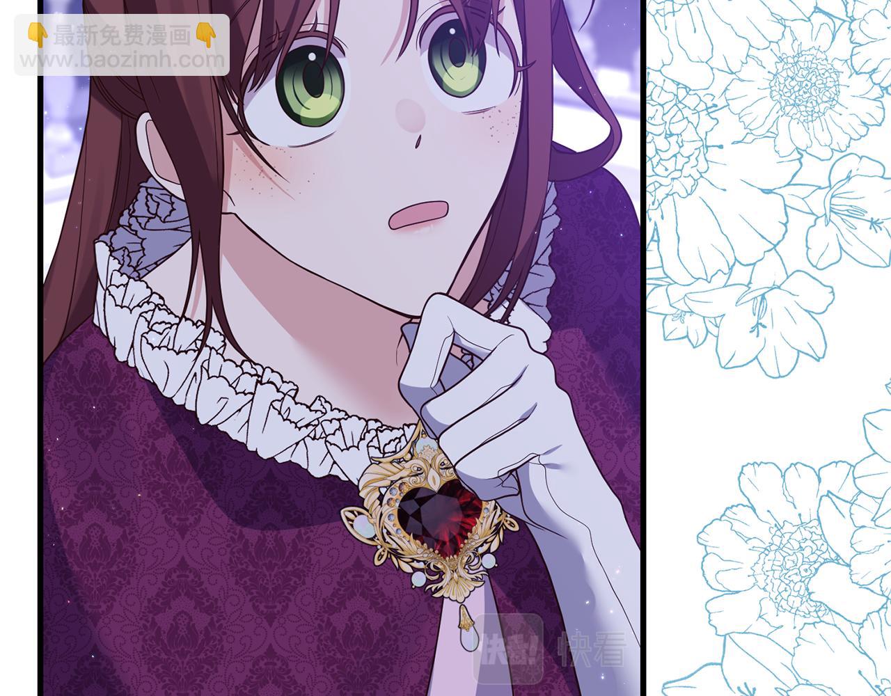 第50话 我很在意你(1/3)-第51话