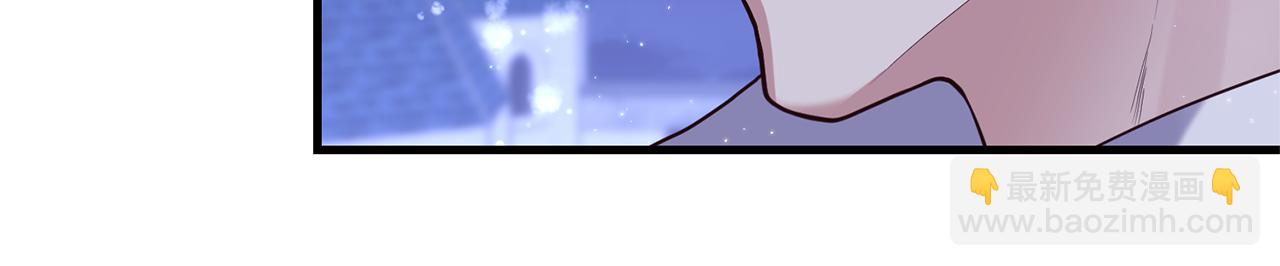 第50话 我很在意你(1/3)-第51话