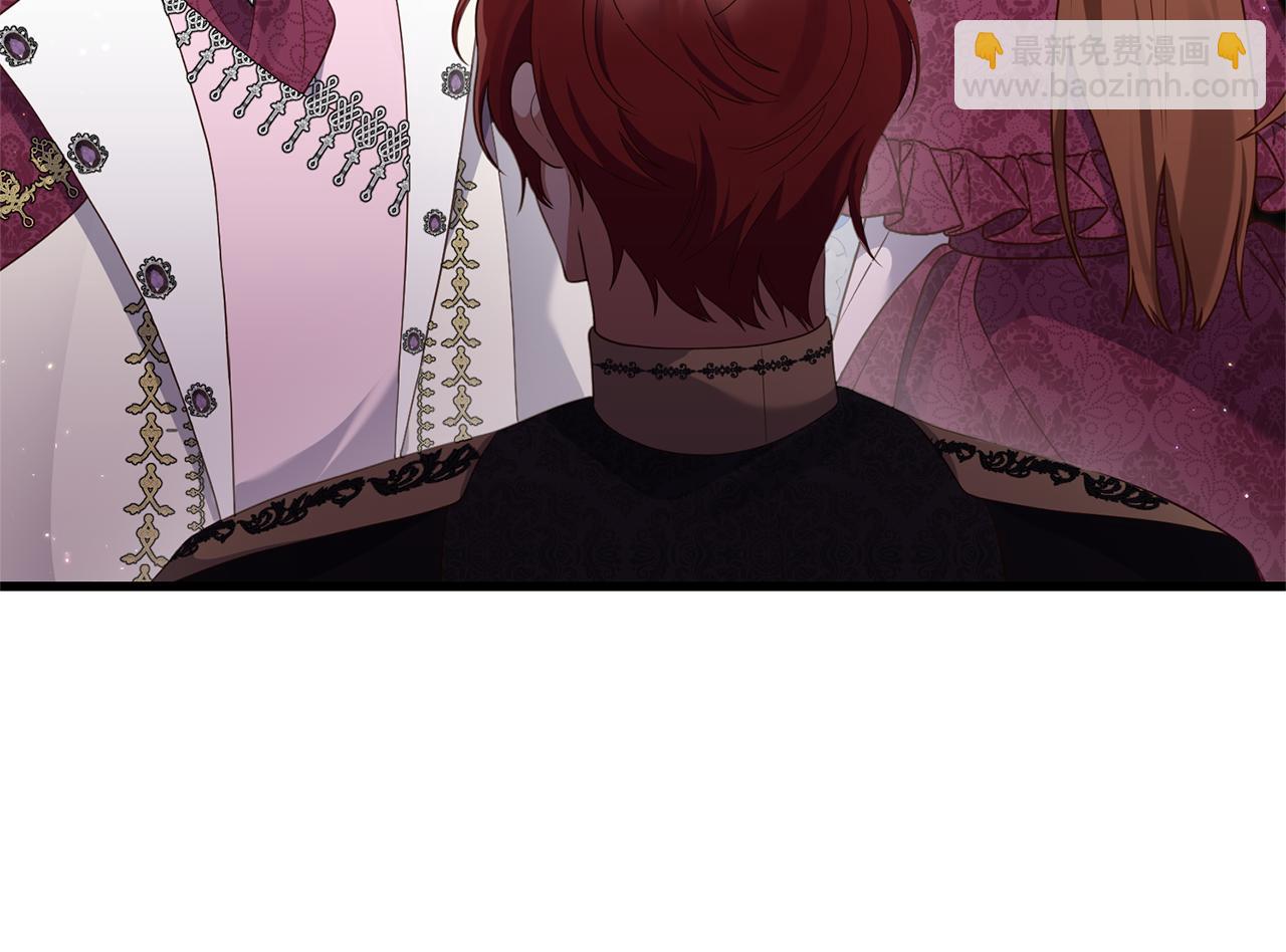 第52话 诊断报告(1/4)-第53话