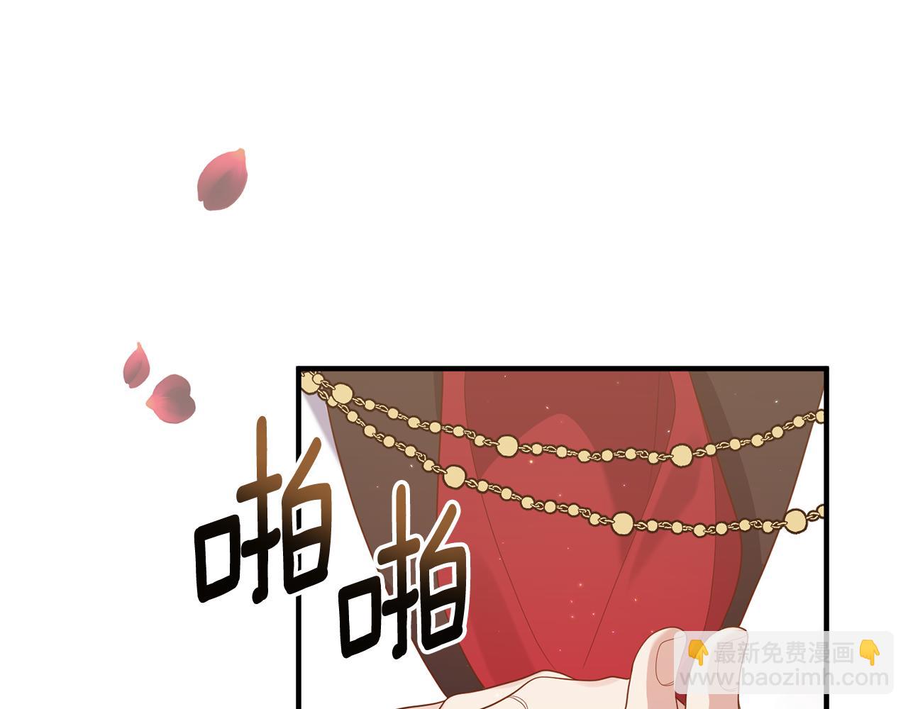 第52话 诊断报告(1/4)-第53话