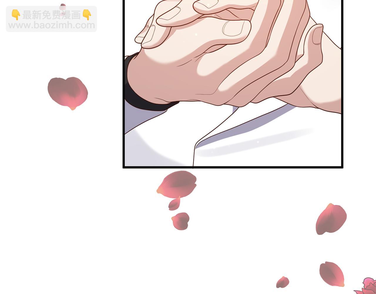 第52话 诊断报告(1/4)-第53话