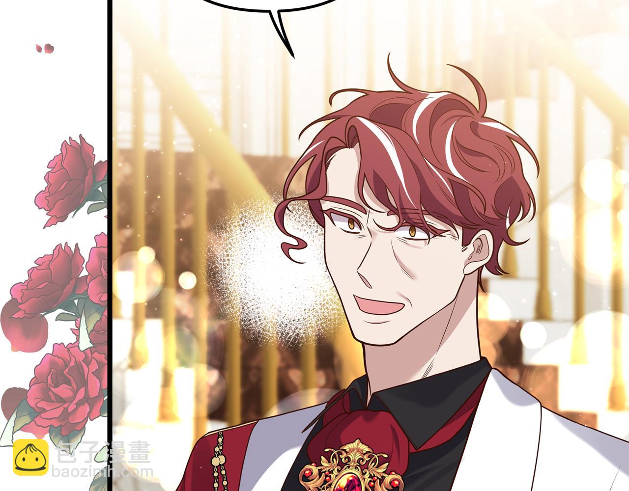 第52话 诊断报告(1/4)-第53话