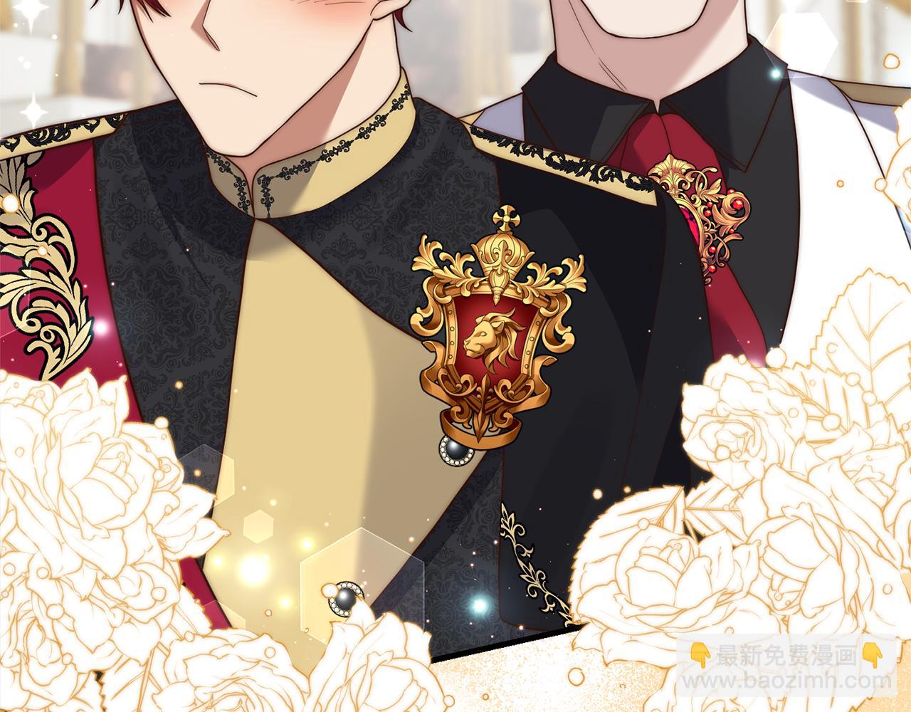 第52话 诊断报告(1/4)-第53话