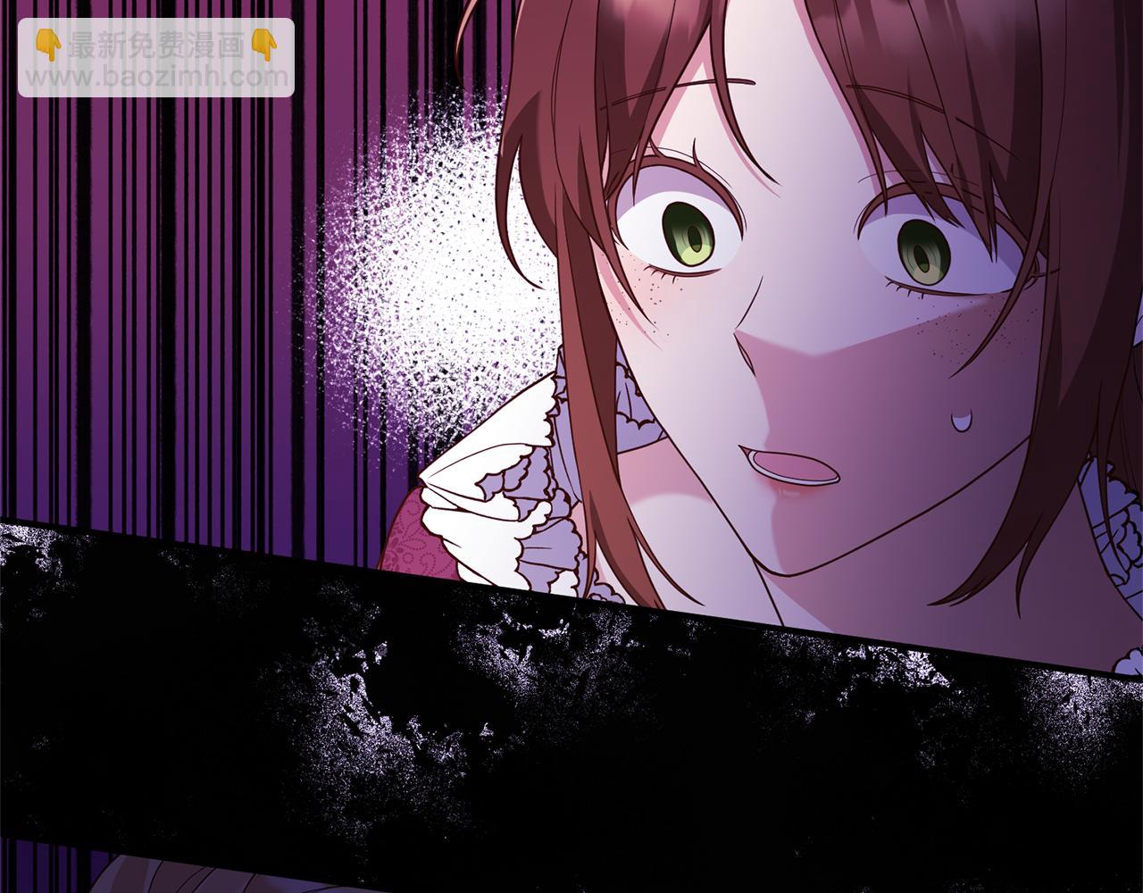 第52话 诊断报告(1/4)-第53话